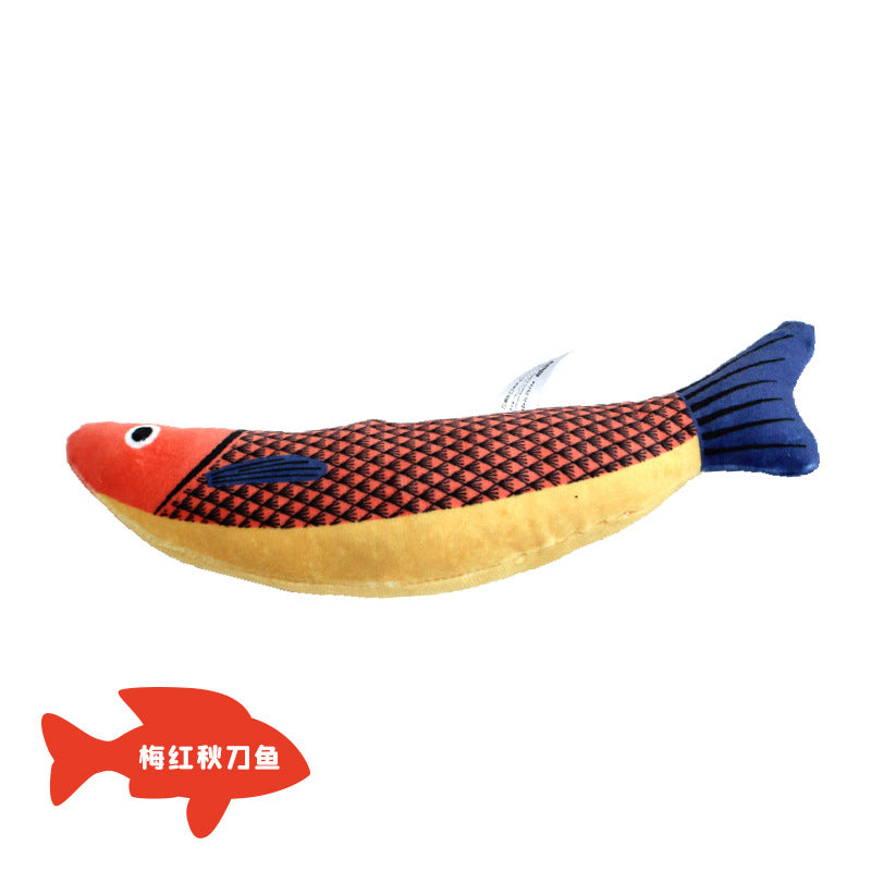Cat Toy Fish Simulation Mint Self-Entertainment Boredom Relief Chew-Resistant Teasing Cat Stick Kitten Pet Supplies