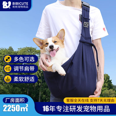 Foldable Breathable Pet Crossbody Backpack