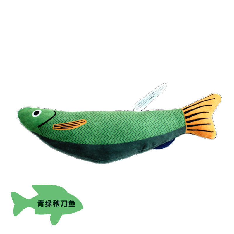 Cat Toy Fish Simulation Mint Self-Entertainment Boredom Relief Chew-Resistant Teasing Cat Stick Kitten Pet Supplies
