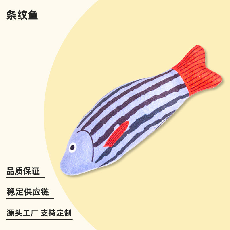 Cat Toy Fish Simulation Mint Self-Entertainment Boredom Relief Chew-Resistant Teasing Cat Stick Kitten Pet Supplies