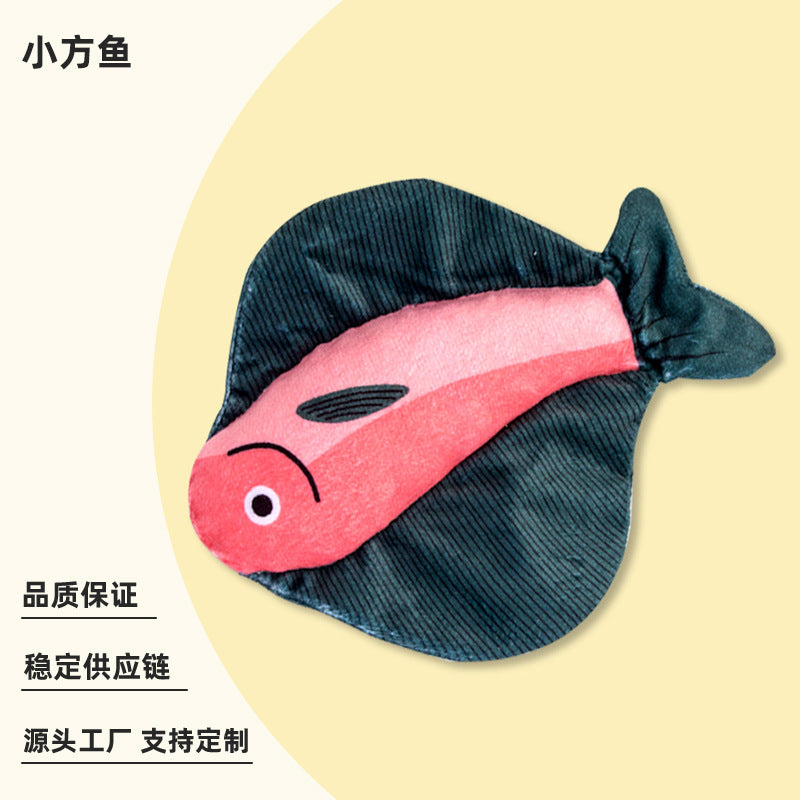 Cat Toy Fish Simulation Mint Self-Entertainment Boredom Relief Chew-Resistant Teasing Cat Stick Kitten Pet Supplies