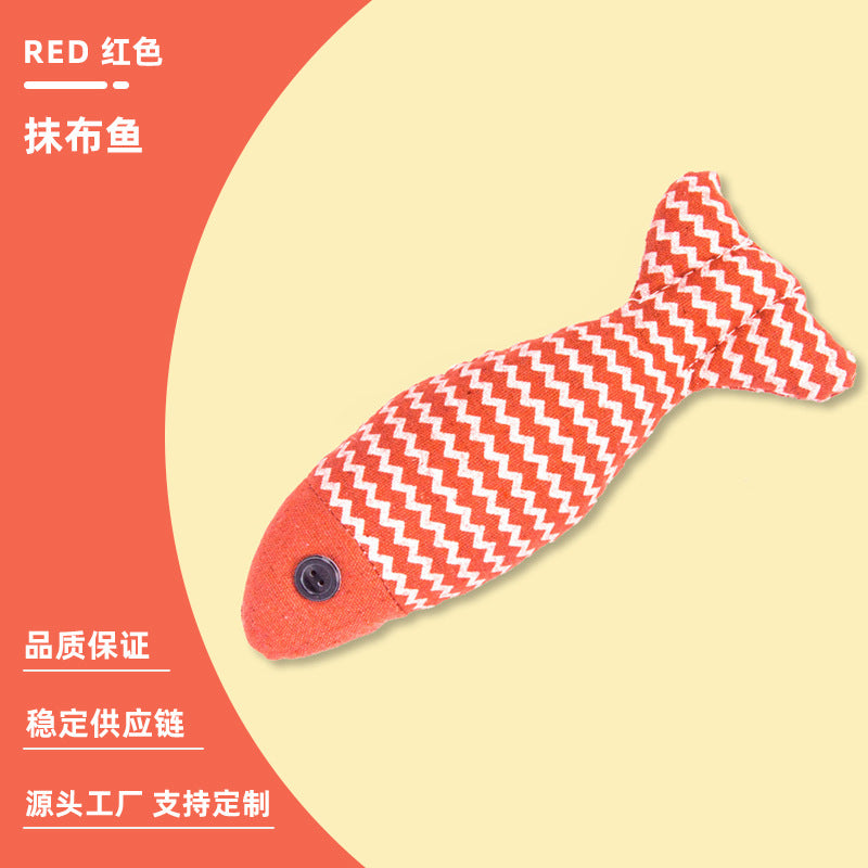 Cat Toy Fish Simulation Mint Self-Entertainment Boredom Relief Chew-Resistant Teasing Cat Stick Kitten Pet Supplies