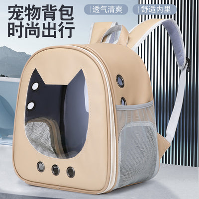 Transparent Space-Style Cat Carrier Backpack