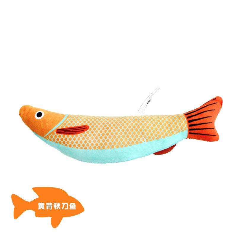 Cat Toy Fish Simulation Mint Self-Entertainment Boredom Relief Chew-Resistant Teasing Cat Stick Kitten Pet Supplies