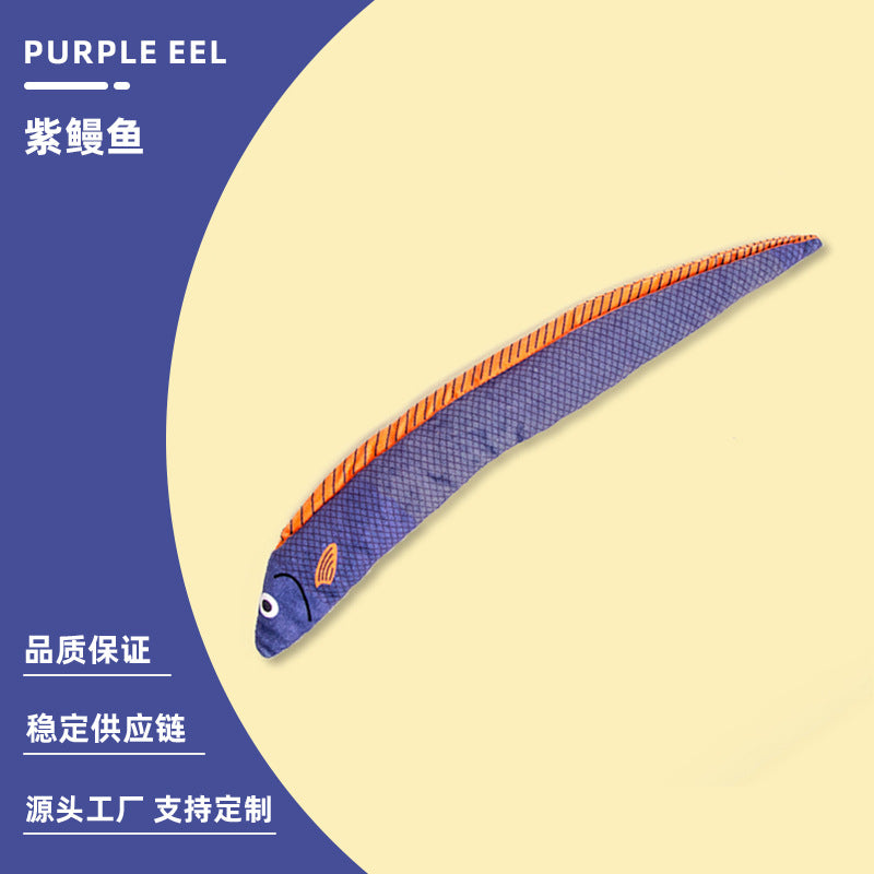 Cat Toy Fish Simulation Mint Self-Entertainment Boredom Relief Chew-Resistant Teasing Cat Stick Kitten Pet Supplies