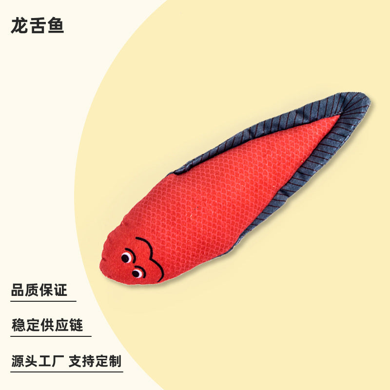 Cat Toy Fish Simulation Mint Self-Entertainment Boredom Relief Chew-Resistant Teasing Cat Stick Kitten Pet Supplies